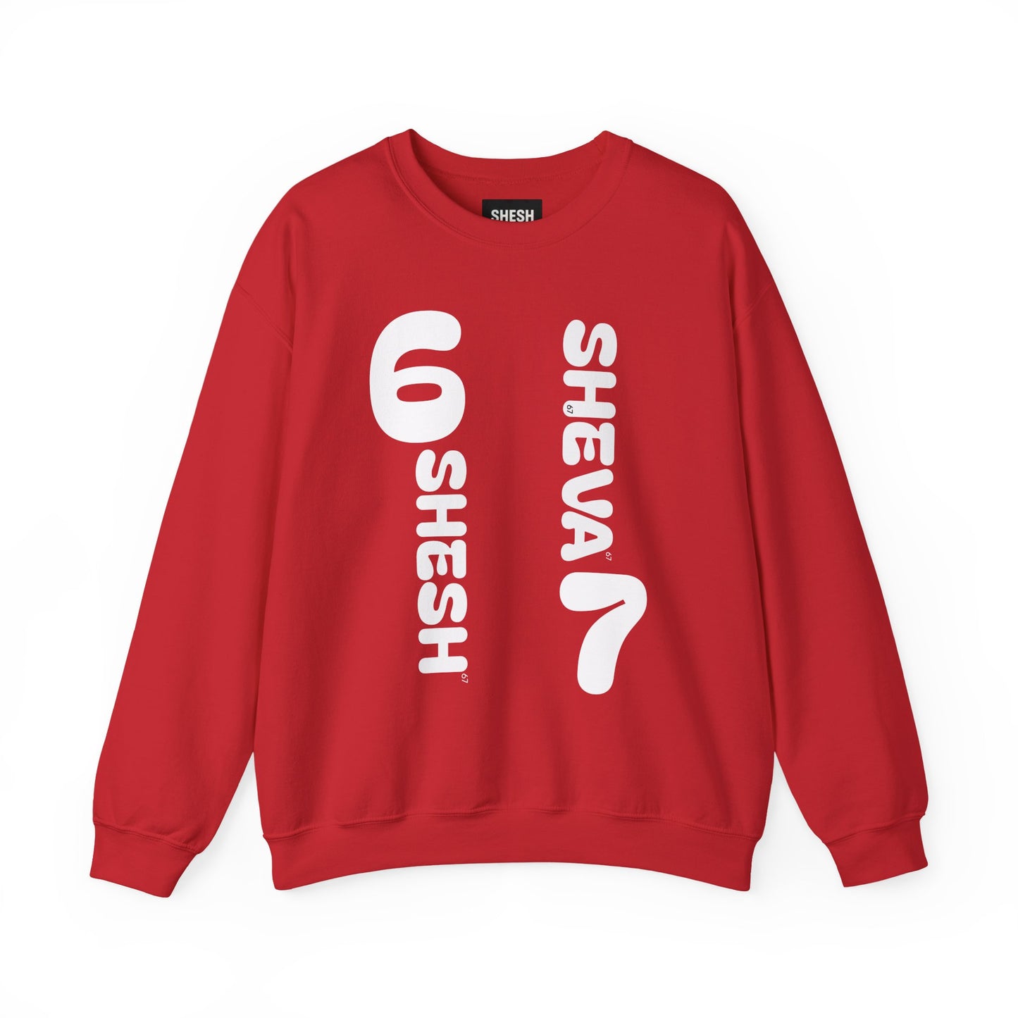 Az - SHESH SHEVA “Global Vibe” Hoodie – The Six Seven Languages Drop 67