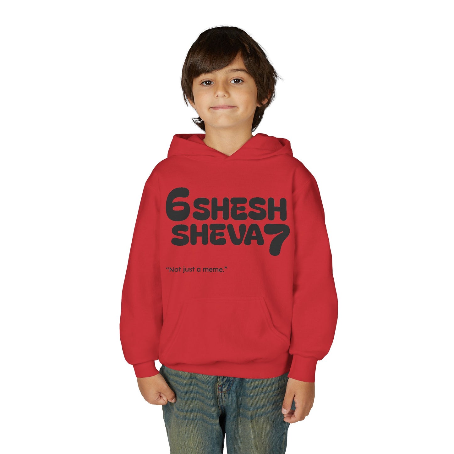 SHESH SHEVA Kids Hoodie – “Not Just a Meme”