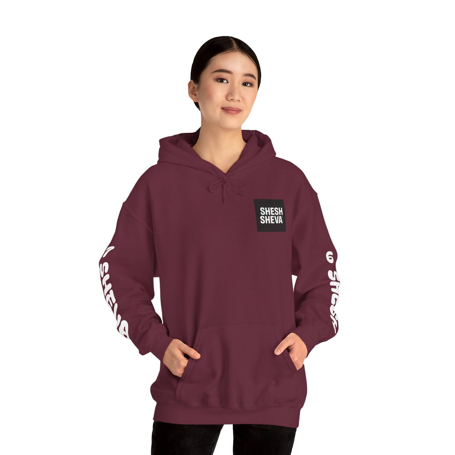 Shesh Sheva Hoodie - "Not Just a Meme" Graphic Sweatshirt 67