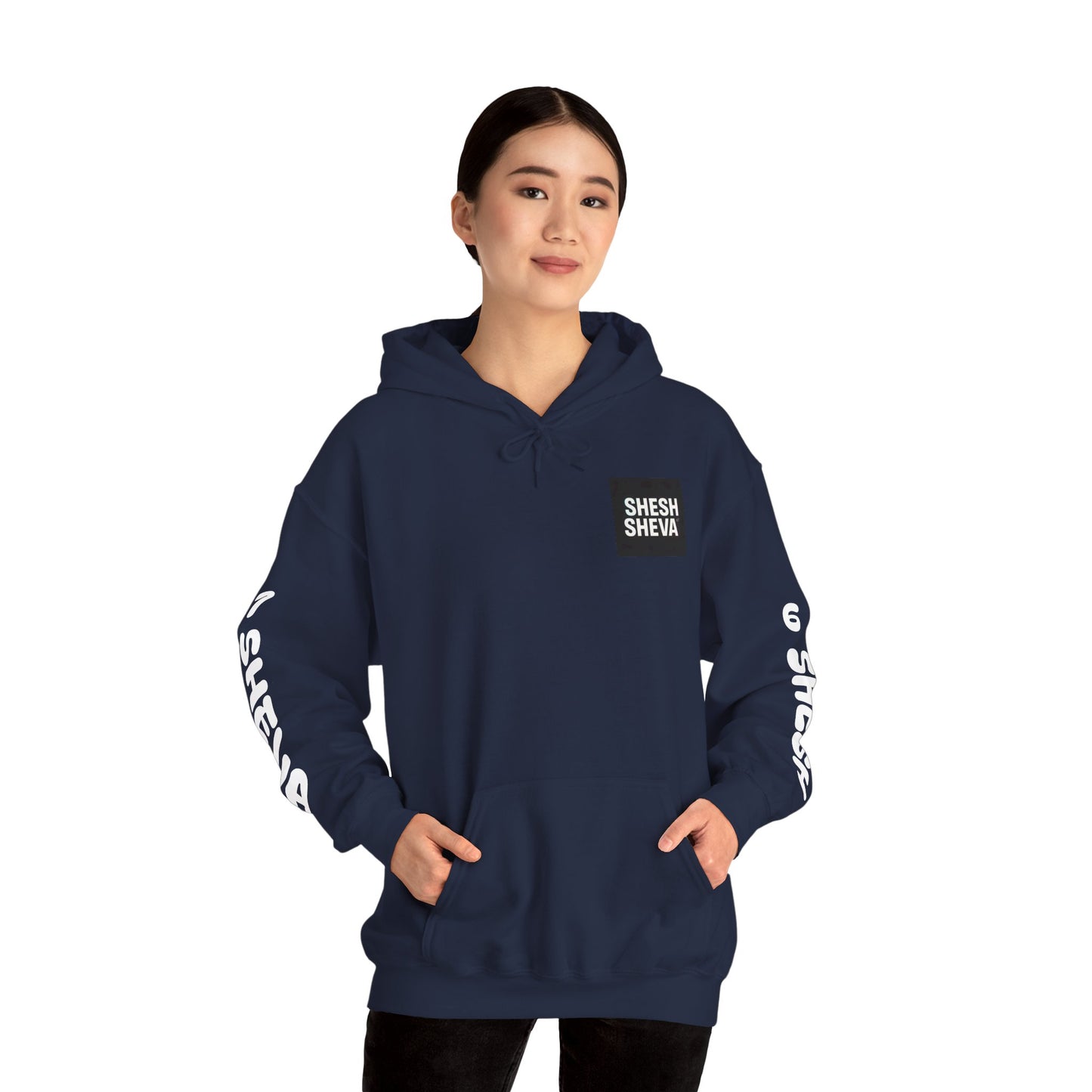 Shesh Sheva Hoodie - "Not Just a Meme" Graphic Sweatshirt 67