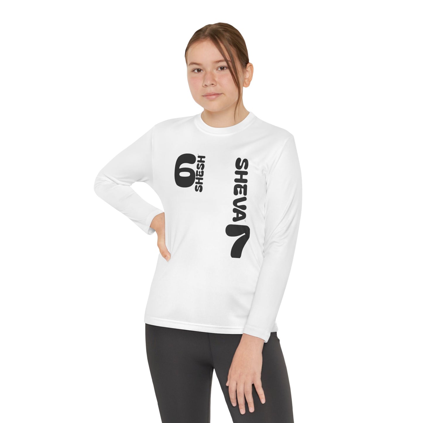 B - SHESH SHEVA Kids Long Sleeve – “Not Just a Meme” Edition