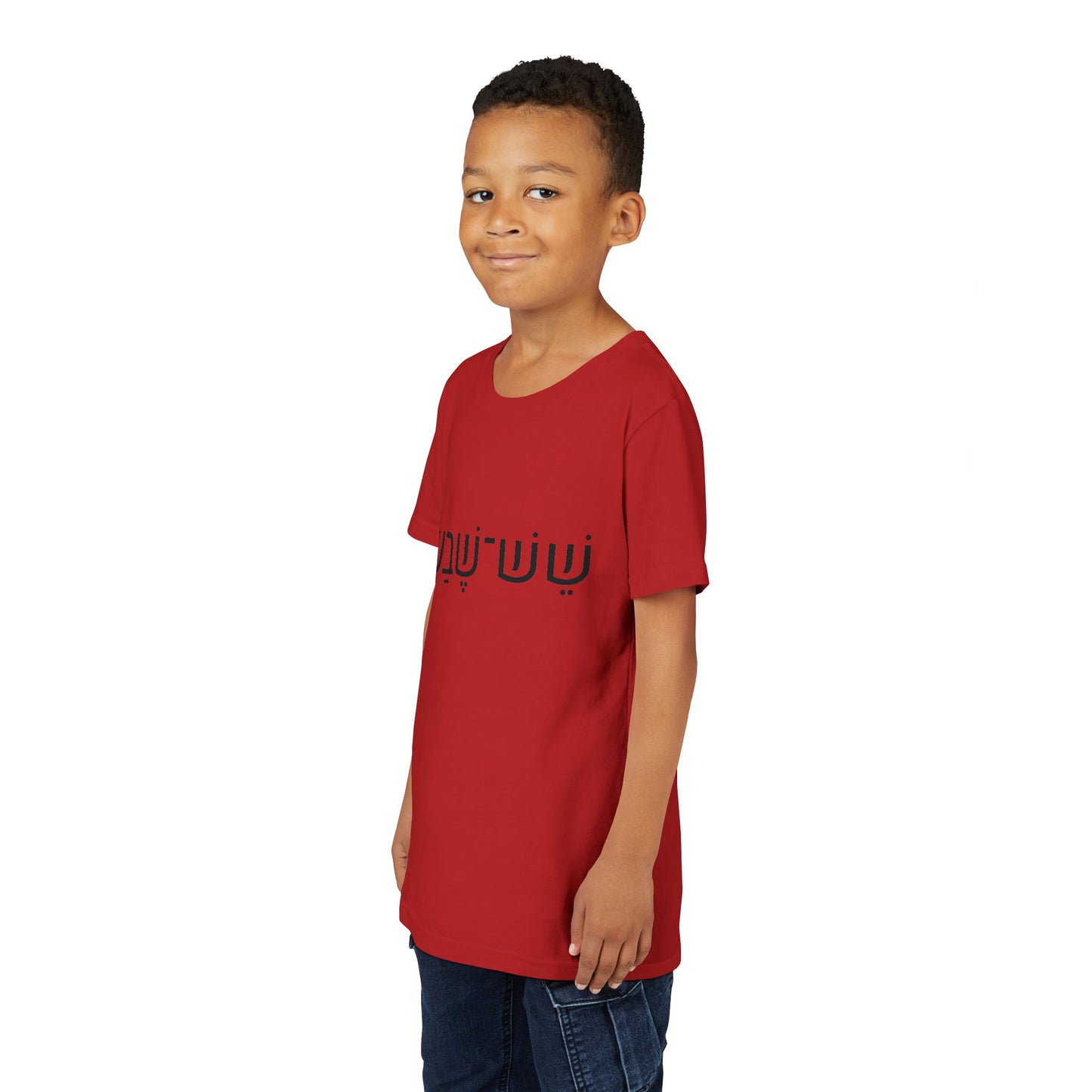 A - Shesh-Sheva™ Kids & Youth Tee | Bold Hebrew Streetwear Energy