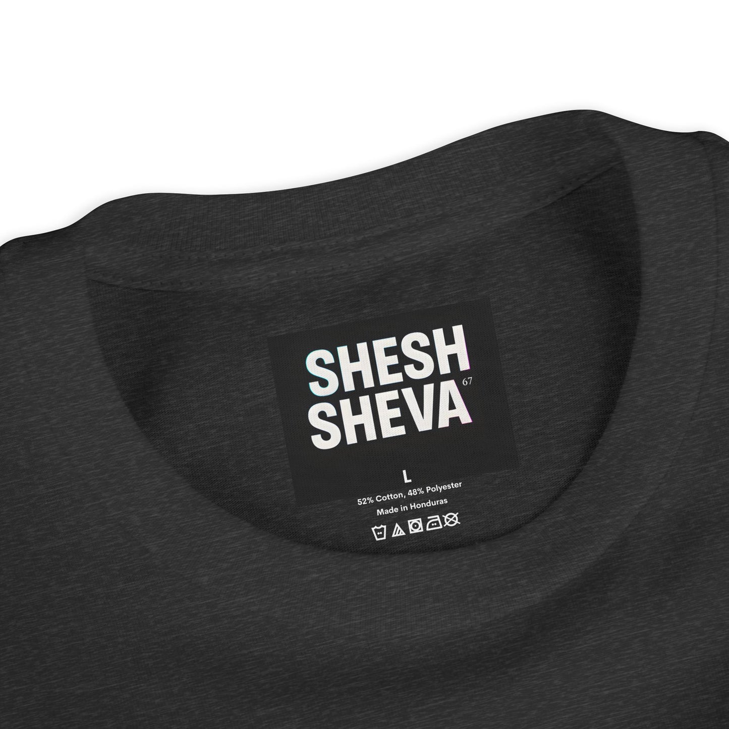 A - Shesh-Sheva Kids & Youth Tee | Bold Hebrew Streetwear Energy 67