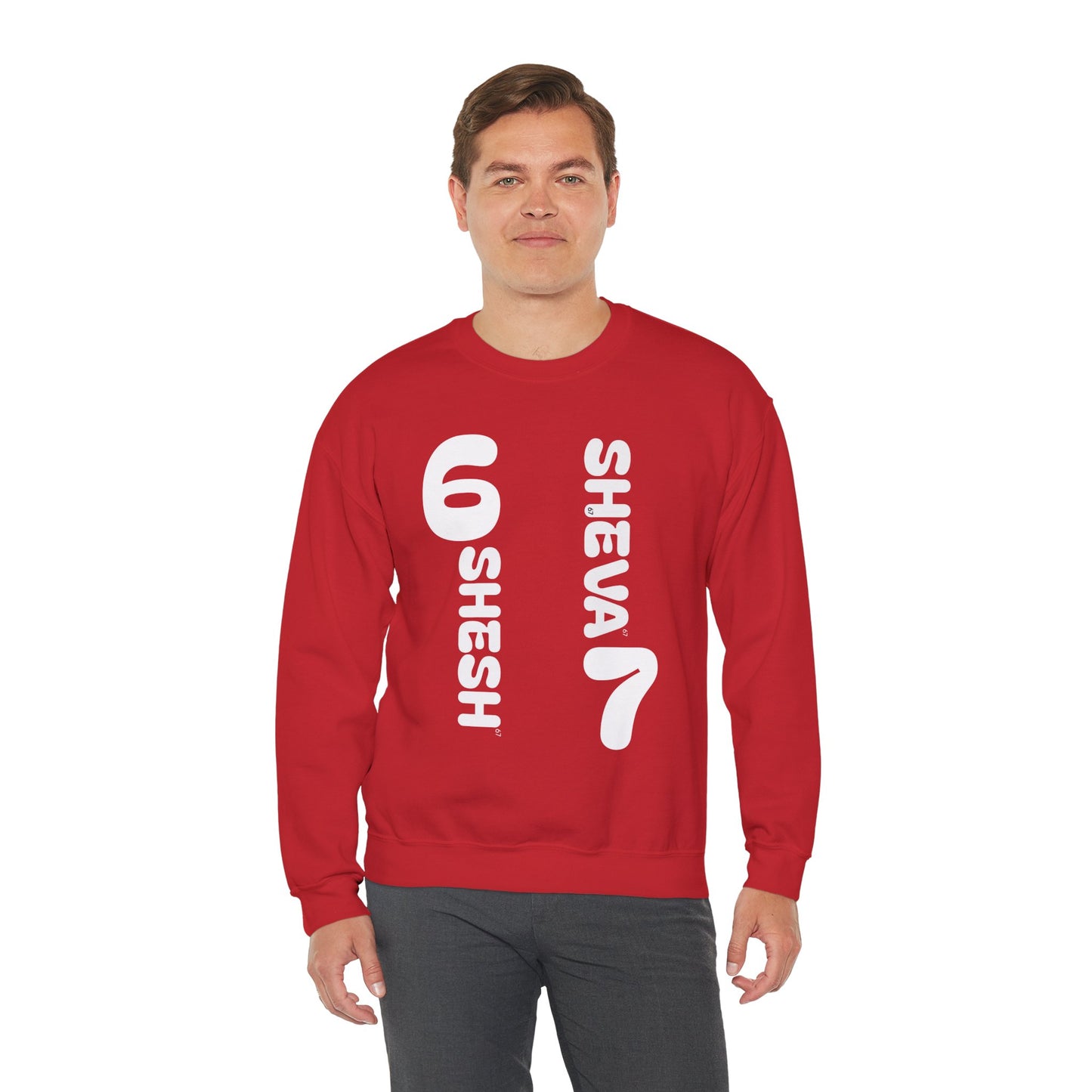 Az - SHESH SHEVA “Global Vibe” Hoodie – The Six Seven Languages Drop 67