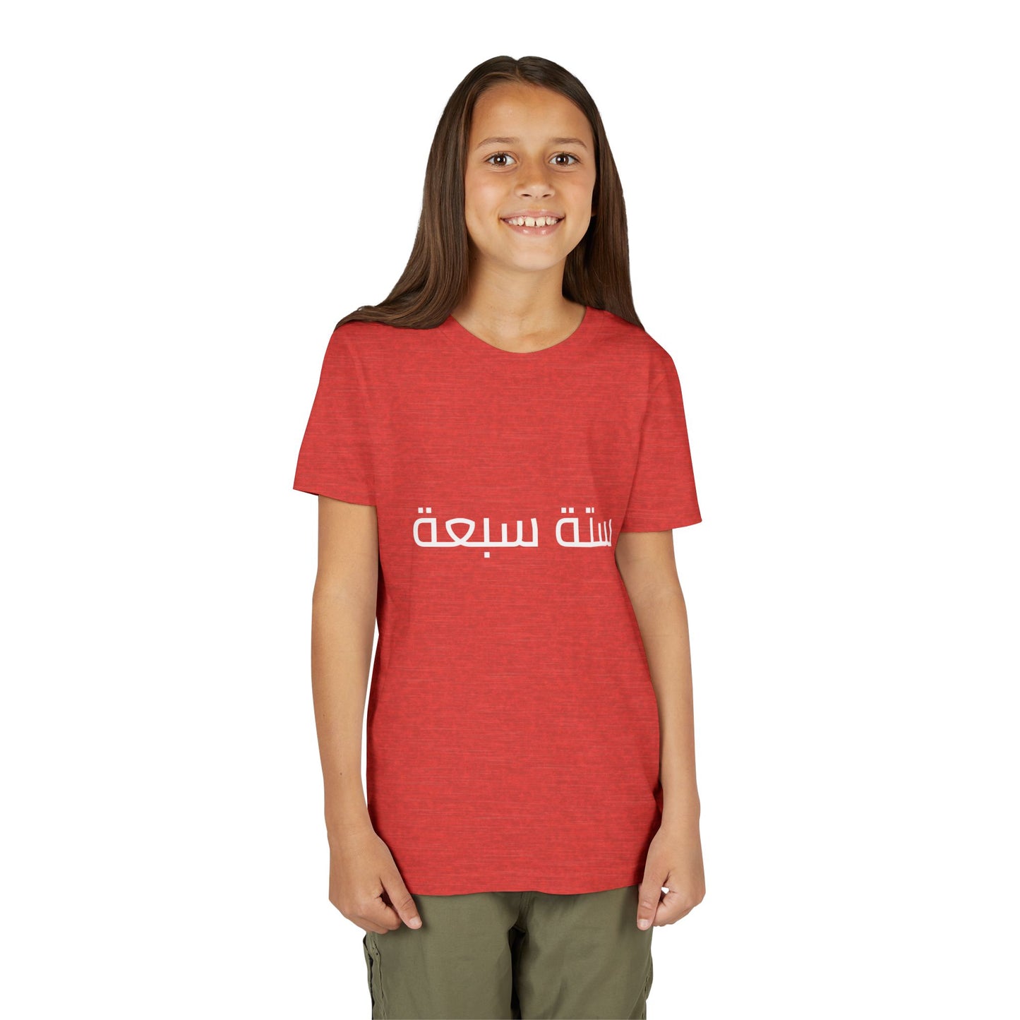 A - Shesh-Sheva™ Kids & Youth Tee | Bold Arabic “ستة سبعة” Minimalist Kids Shirt Streetwear Energy