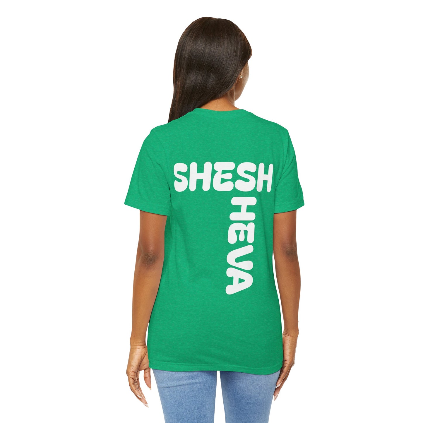 A - Tee for Gen-Z: SHESH SHEVA Streetwear Vibe ⚡