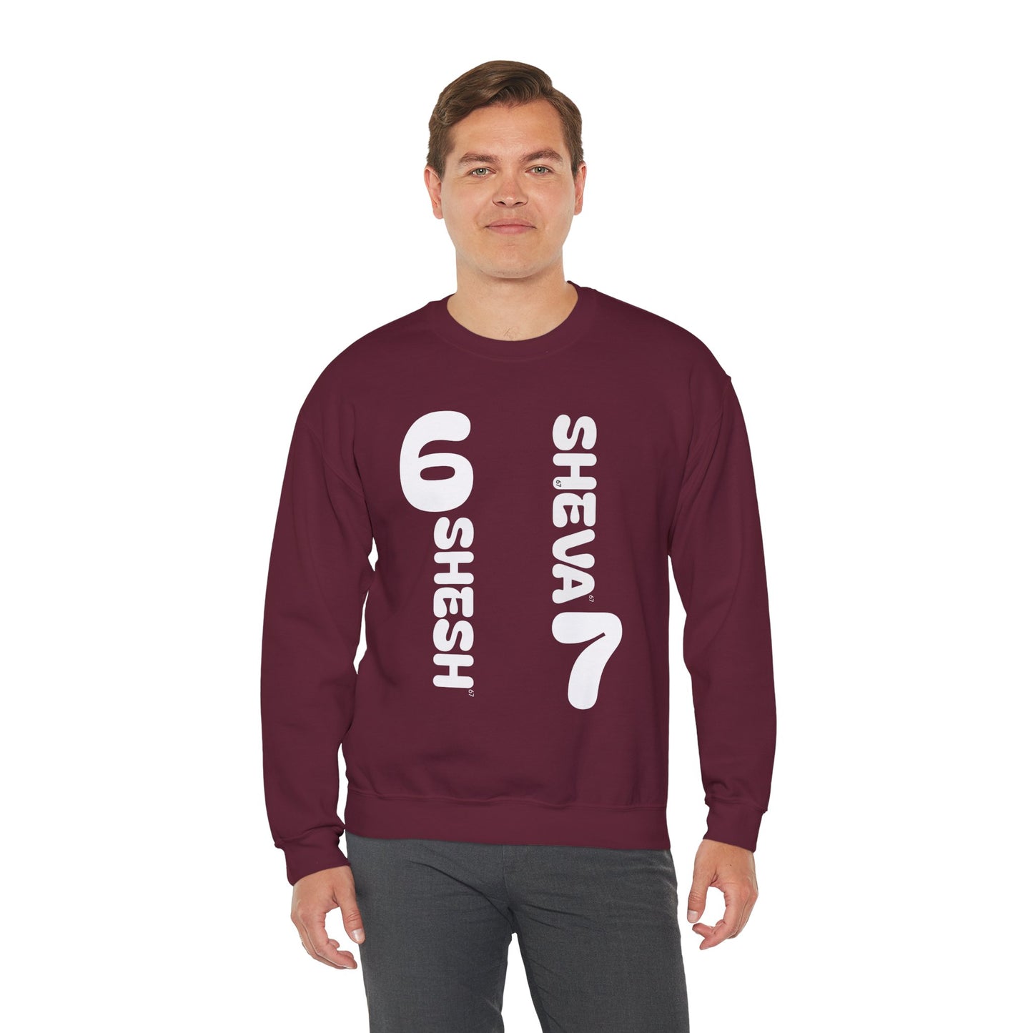 Az - SHESH SHEVA “Global Vibe” Hoodie – The Six Seven Languages Drop 67