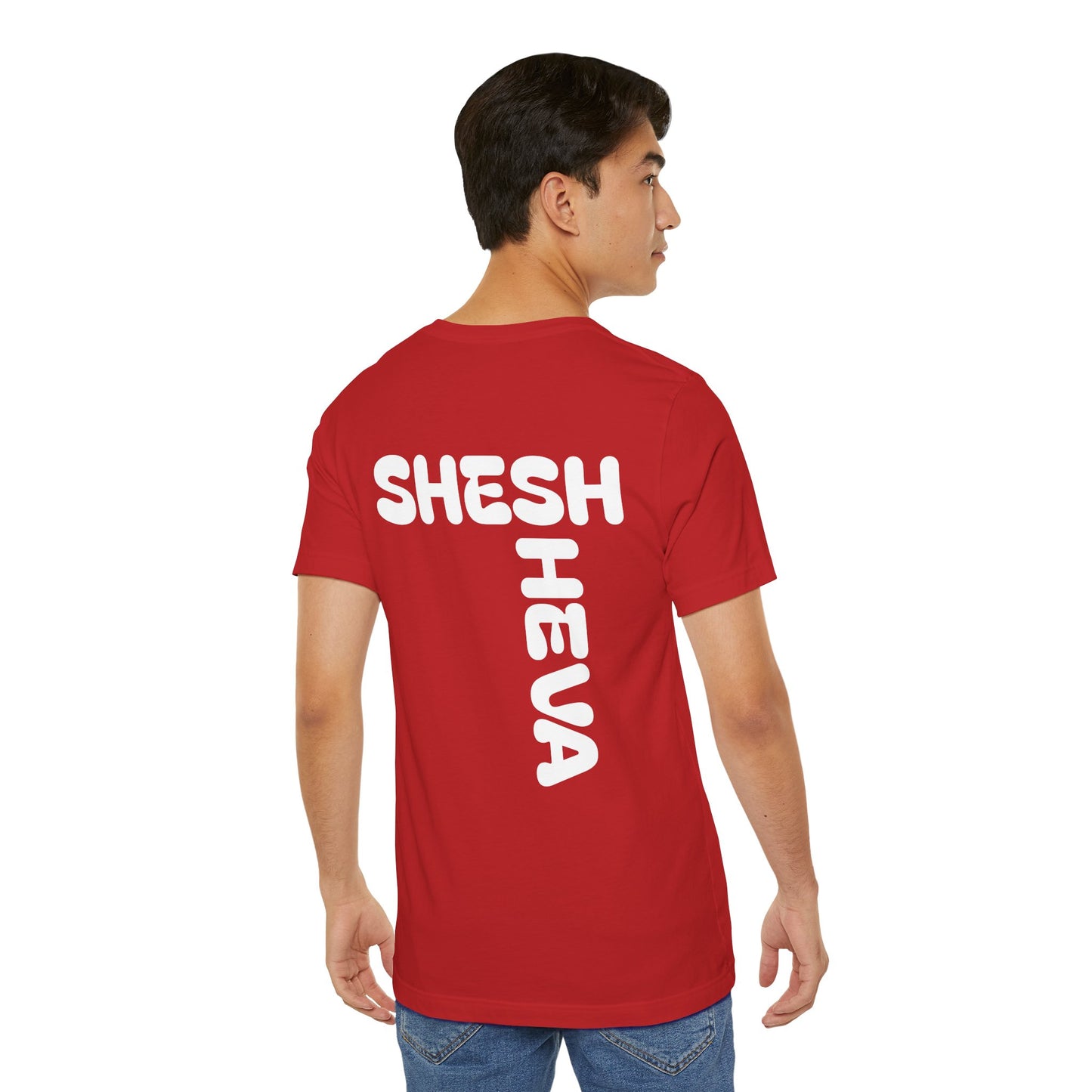 A - Tee for Gen-Z: SHESH SHEVA Streetwear Vibe ⚡