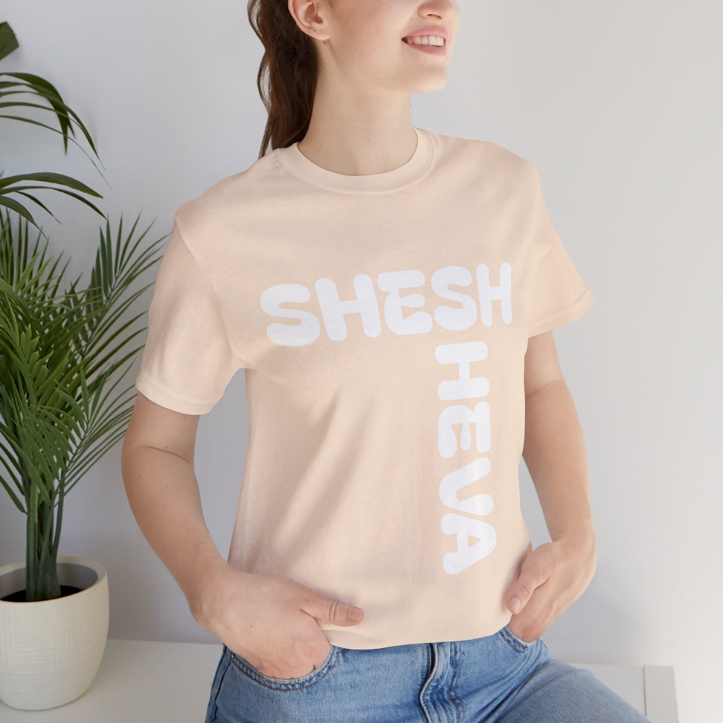 AA - T-Shirt shesh Sheva -  Grand 67 Tee 67