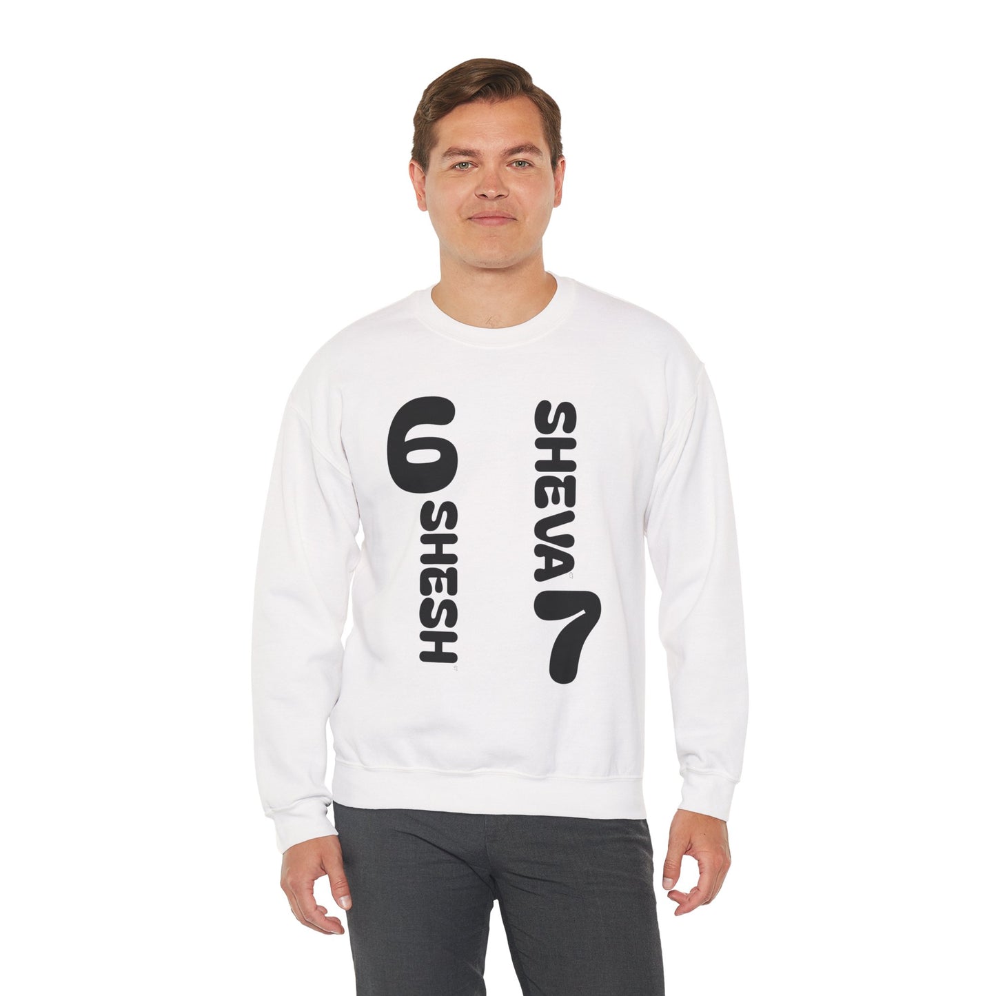 Az - SHESH SHEVA “Global Vibe” Hoodie – The Six Seven Languages Drop 67