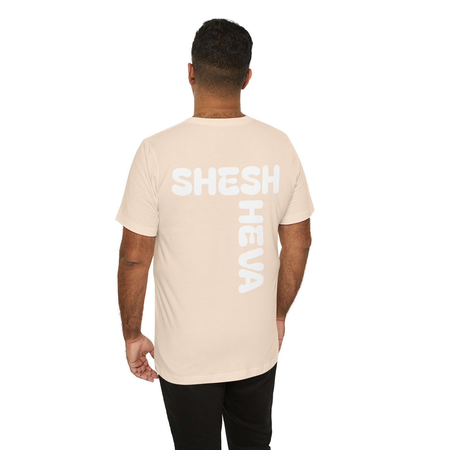 A - Tee for Gen-Z: SHESH SHEVA Streetwear Vibe ⚡