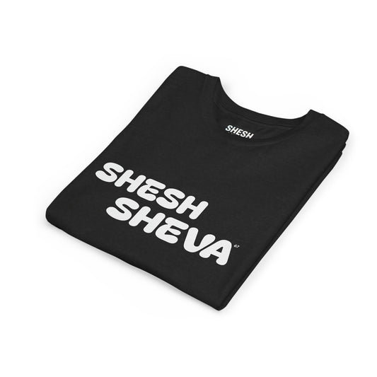 A - Shesh-Sheva™ Kids & Youth Tee | Bold English-Hebrew Streetwear Energy 67