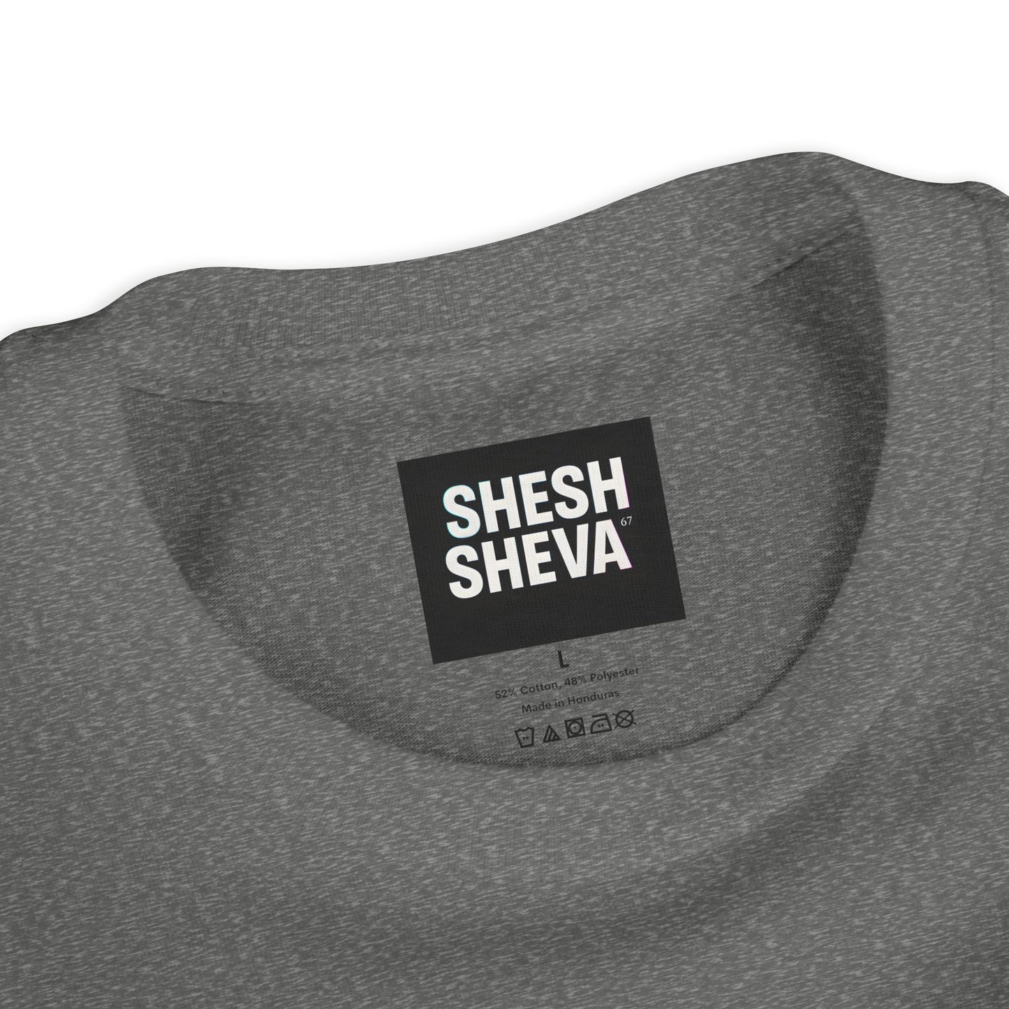 A - Shesh-Sheva Kids & Youth Tee | Bold Hebrew Streetwear Energy 67