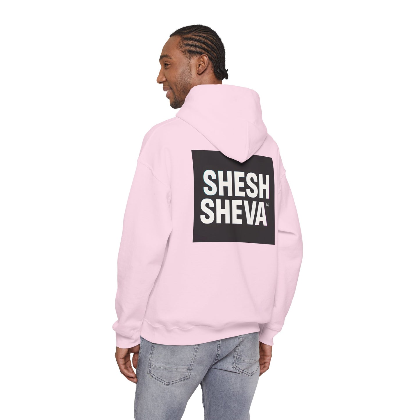 Hooded Sweatshirt - SHESH SHEVA Streetwear Collection | Israeli Originality & Global Meme Energy 67