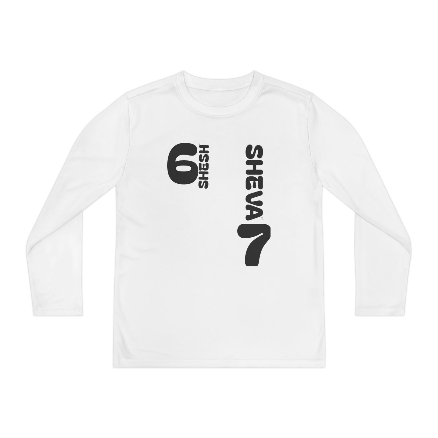 B - SHESH SHEVA Kids Long Sleeve – “Not Just a Meme” Edition