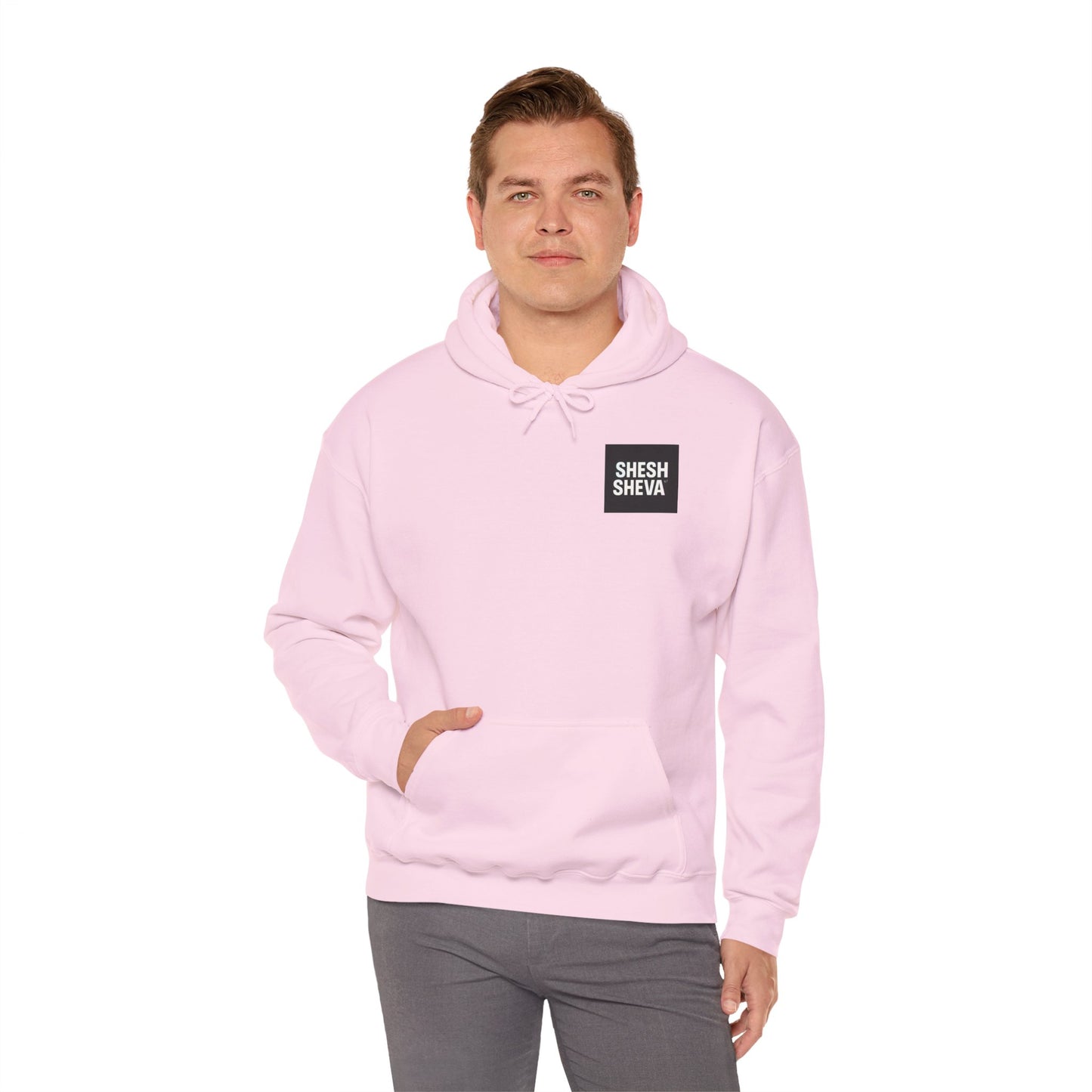 Hooded Sweatshirt - SHESH SHEVA Streetwear Collection | Israeli Originality & Global Meme Energy 67