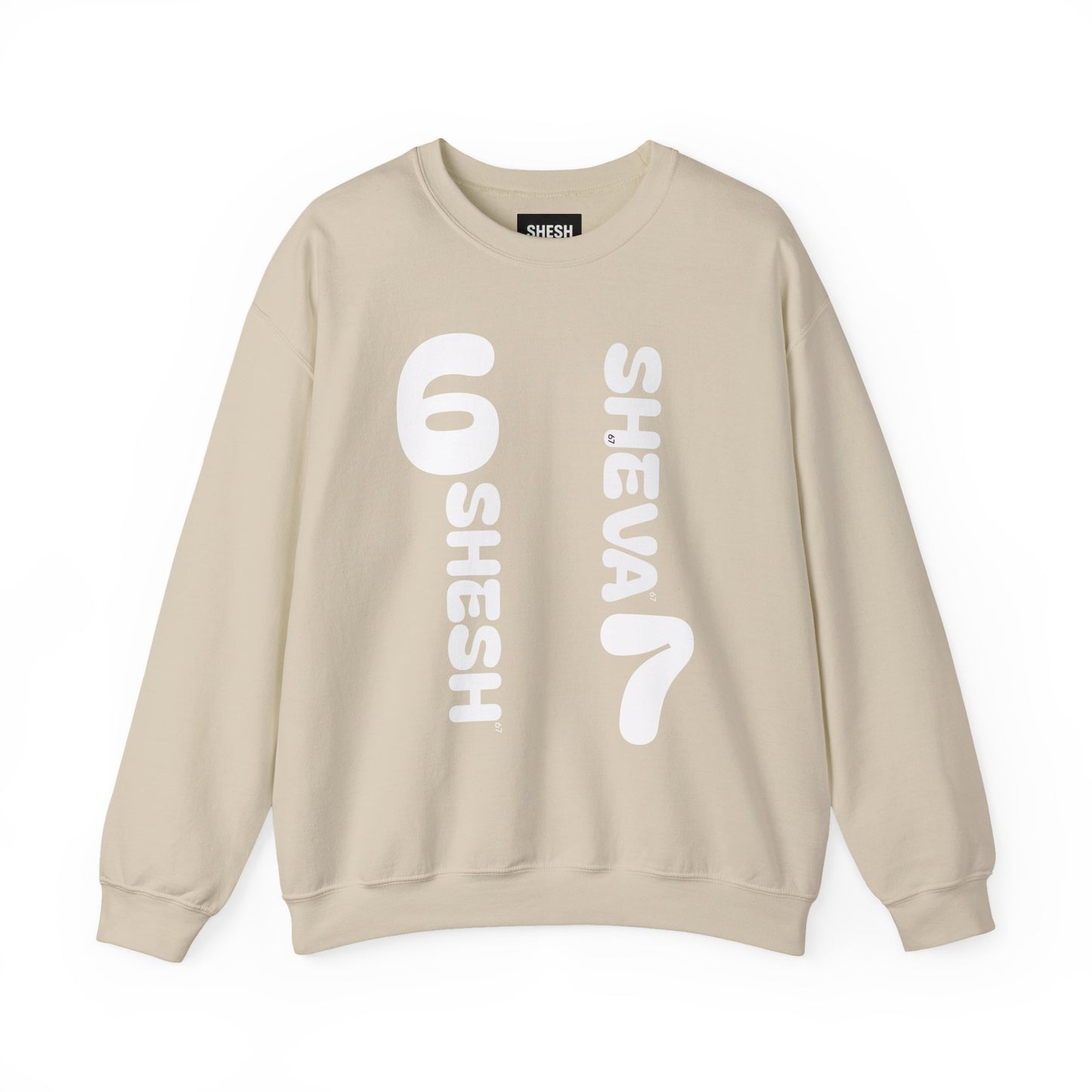 Az - SHESH SHEVA “Global Vibe” Hoodie – The Six Seven Languages Drop 67