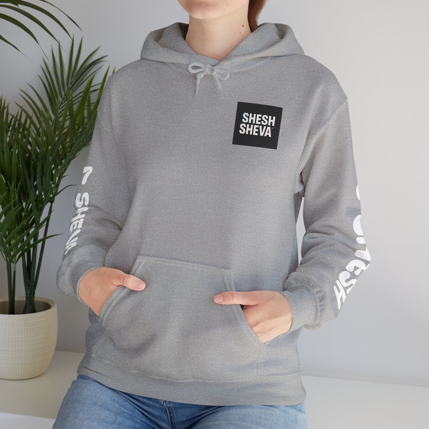 Shesh Sheva Hoodie - "Not Just a Meme" Graphic Sweatshirt 67