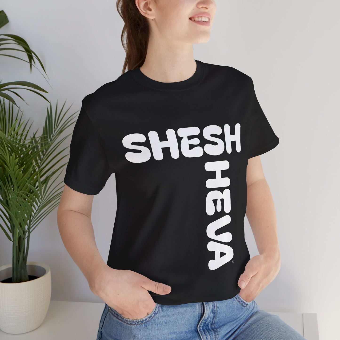 AA - T-Shirt shesh Sheva -  Grand 67 Tee 67