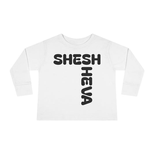 At - SHESH SHEVA™ Toddler Long Sleeve Tee | Bold Street-Fun Energy for Kids 67