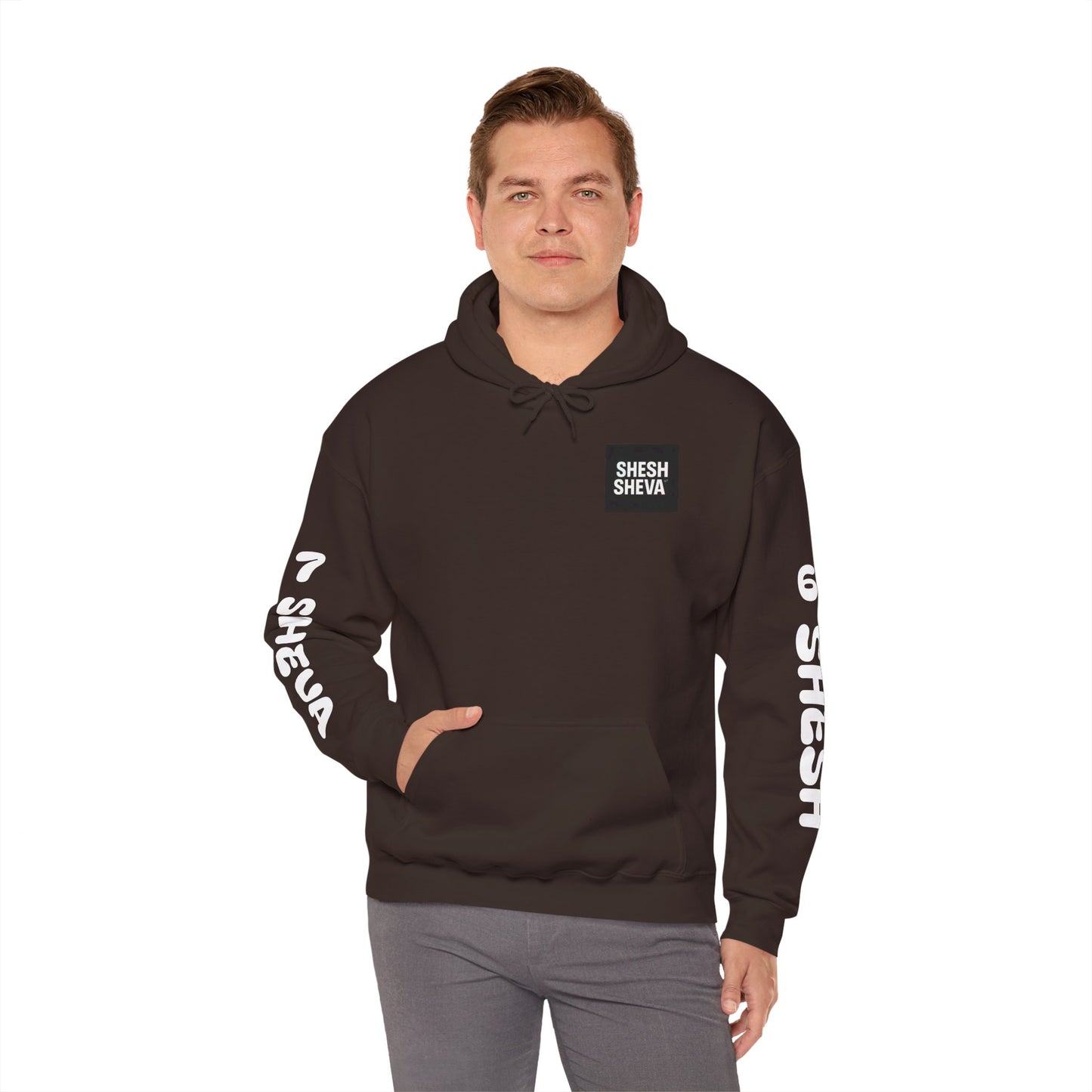 Shesh Sheva Hoodie - "Not Just a Meme" Graphic Sweatshirt 67