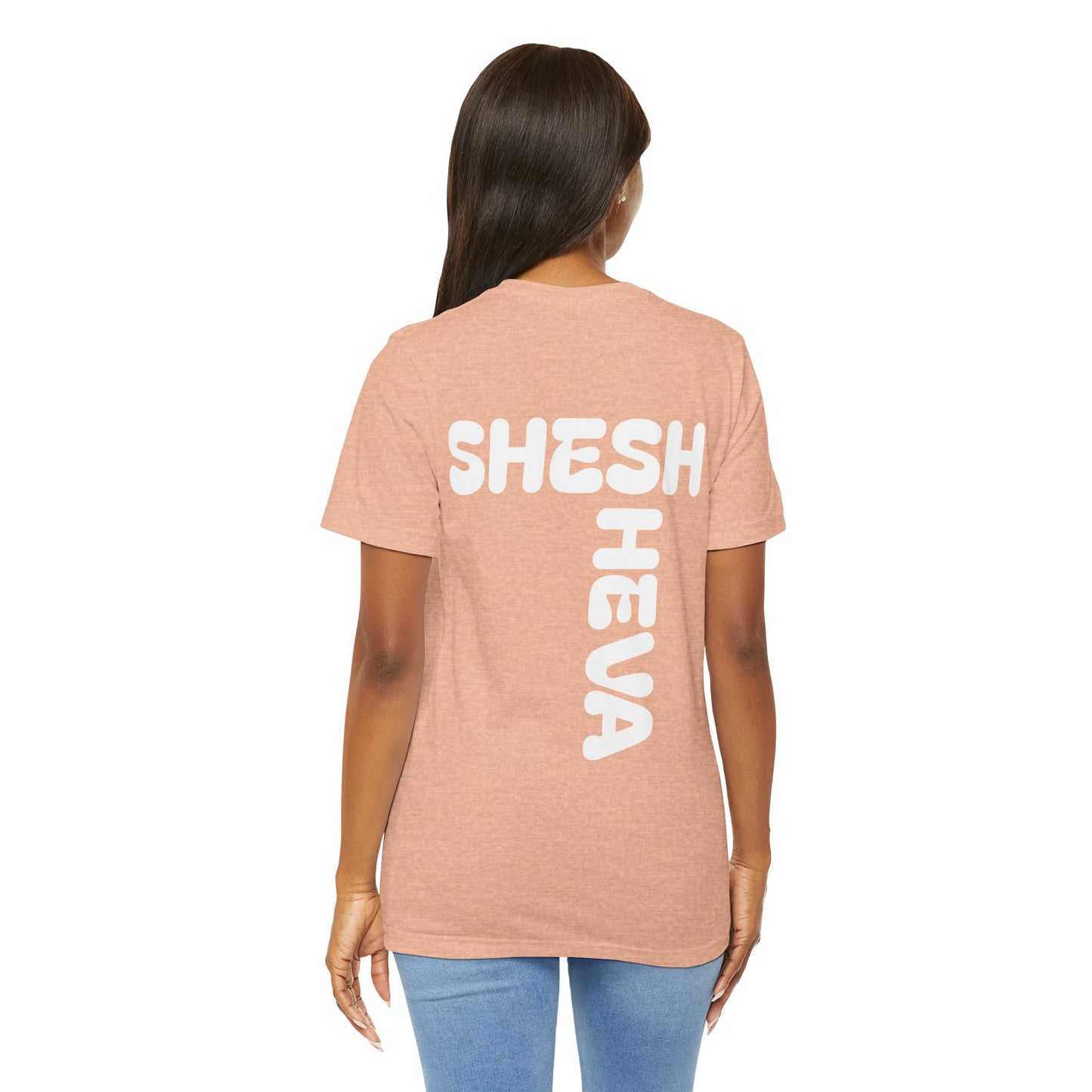 A - Tee for Gen-Z: SHESH SHEVA Streetwear Vibe ⚡