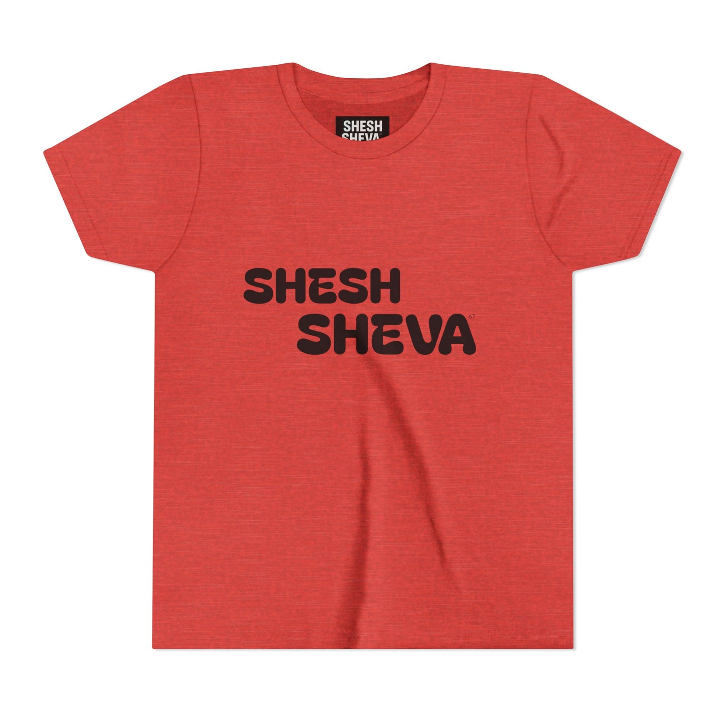 A - Shesh-Sheva™ Kids & Youth Tee | Bold English-Hebrew Streetwear Energy 67
