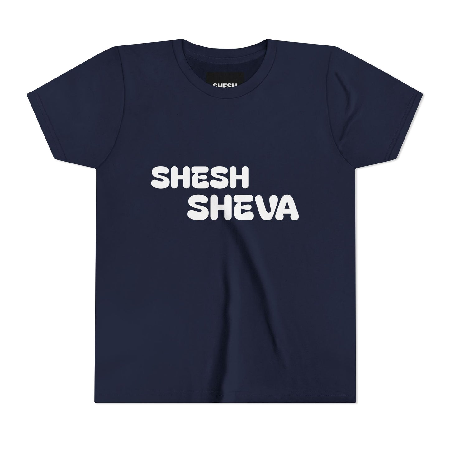 A - Shesh-Sheva™ Kids & Youth Tee | Bold English-Hebrew Streetwear Energy
