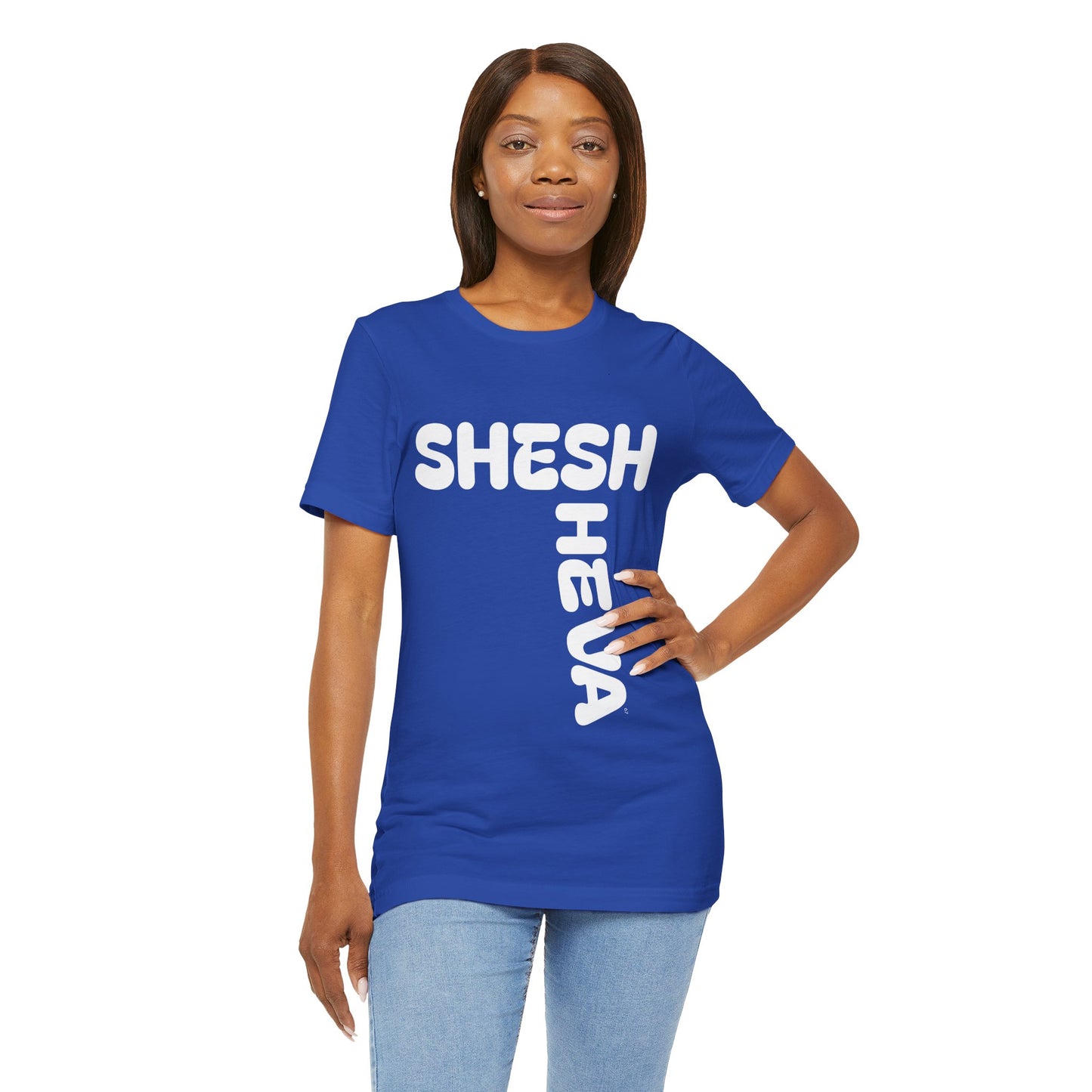 AA - T-Shirt shesh Sheva -  Grand 67 Tee 67