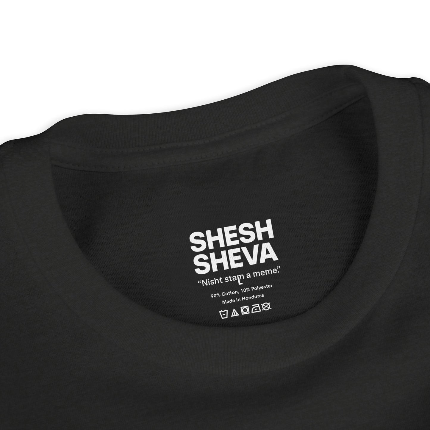A - Shesh-Sheva™ Kids & Youth Tee | Bold Hebrew Streetwear Energy