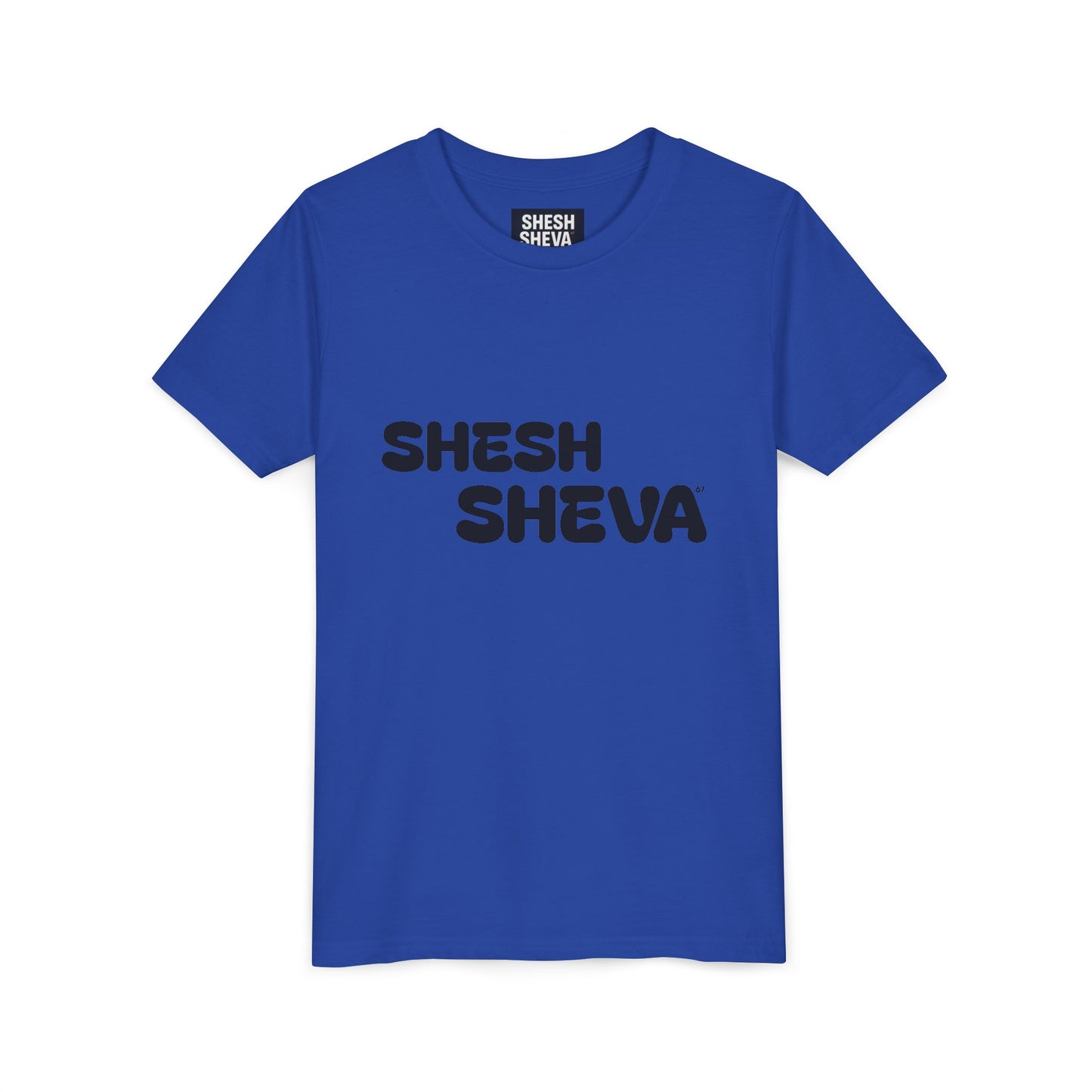 A - Shesh-Sheva™ Kids & Youth Tee | Bold English-Hebrew Streetwear Energy 67
