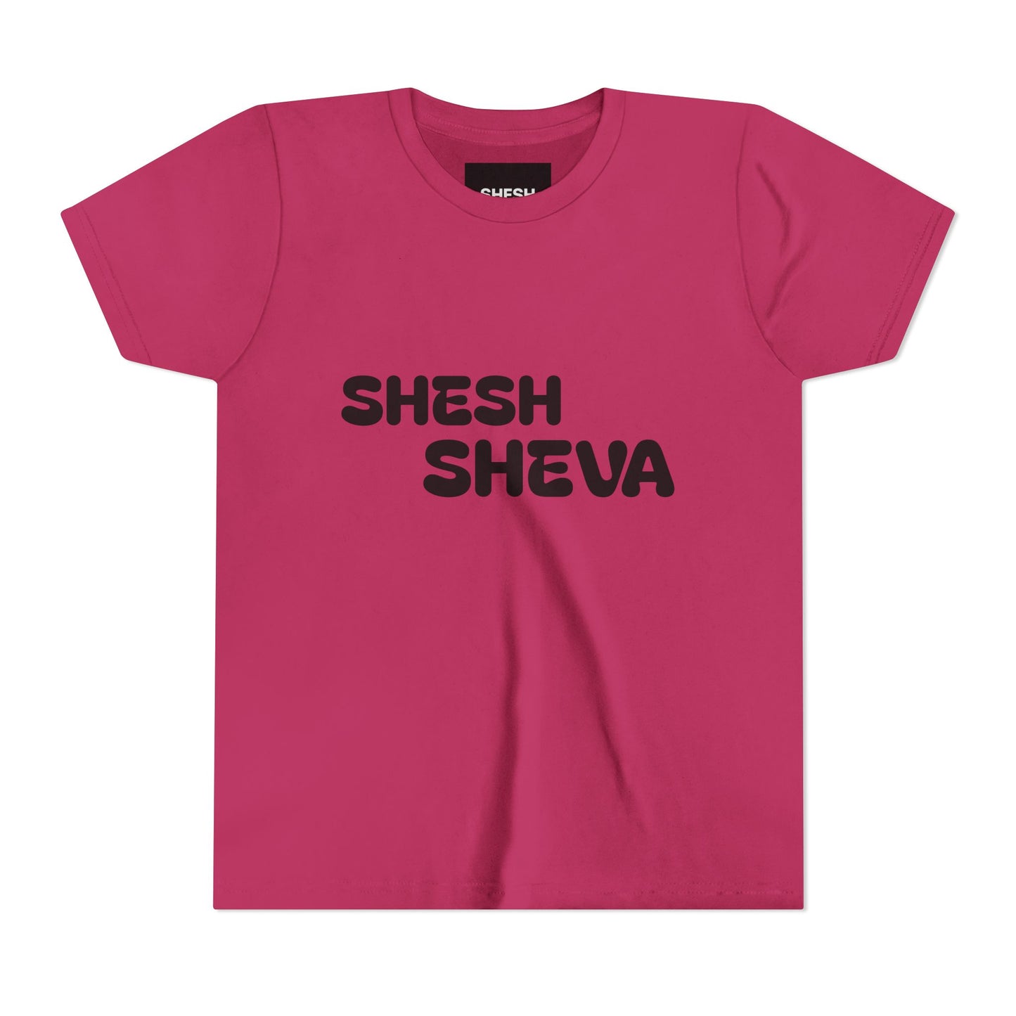 A - Shesh-Sheva™ Kids & Youth Tee | Bold English-Hebrew Streetwear Energy