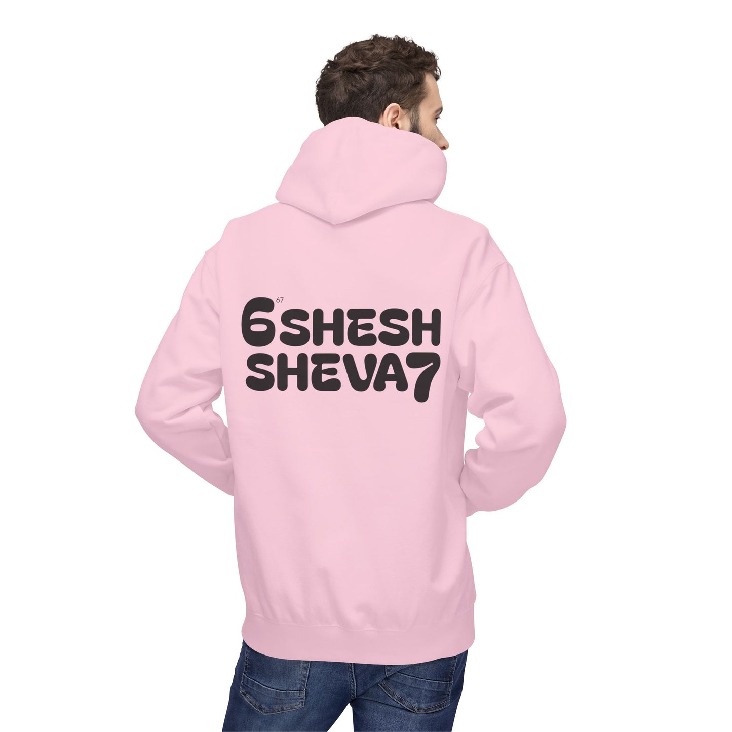 Hoodie for Gen-Z: SHESH SHEVA Streetwear Vibe ⚡ 67