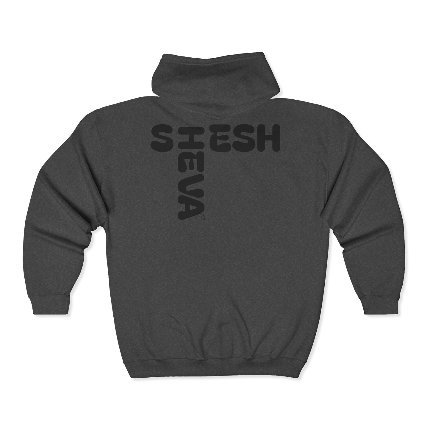 Hoodie - SHESH SHEVA Unisex Heavy Blend™ Full Zip Hooded Sweatshirt - Israeli Streetwear Vibes ⚡ 67