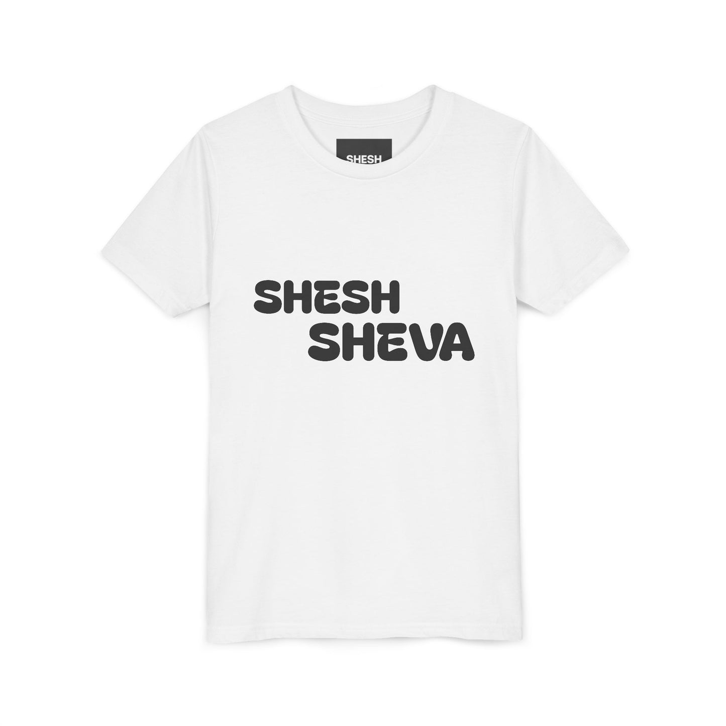 A - Shesh-Sheva™ Kids & Youth Tee | Bold English-Hebrew Streetwear Energy