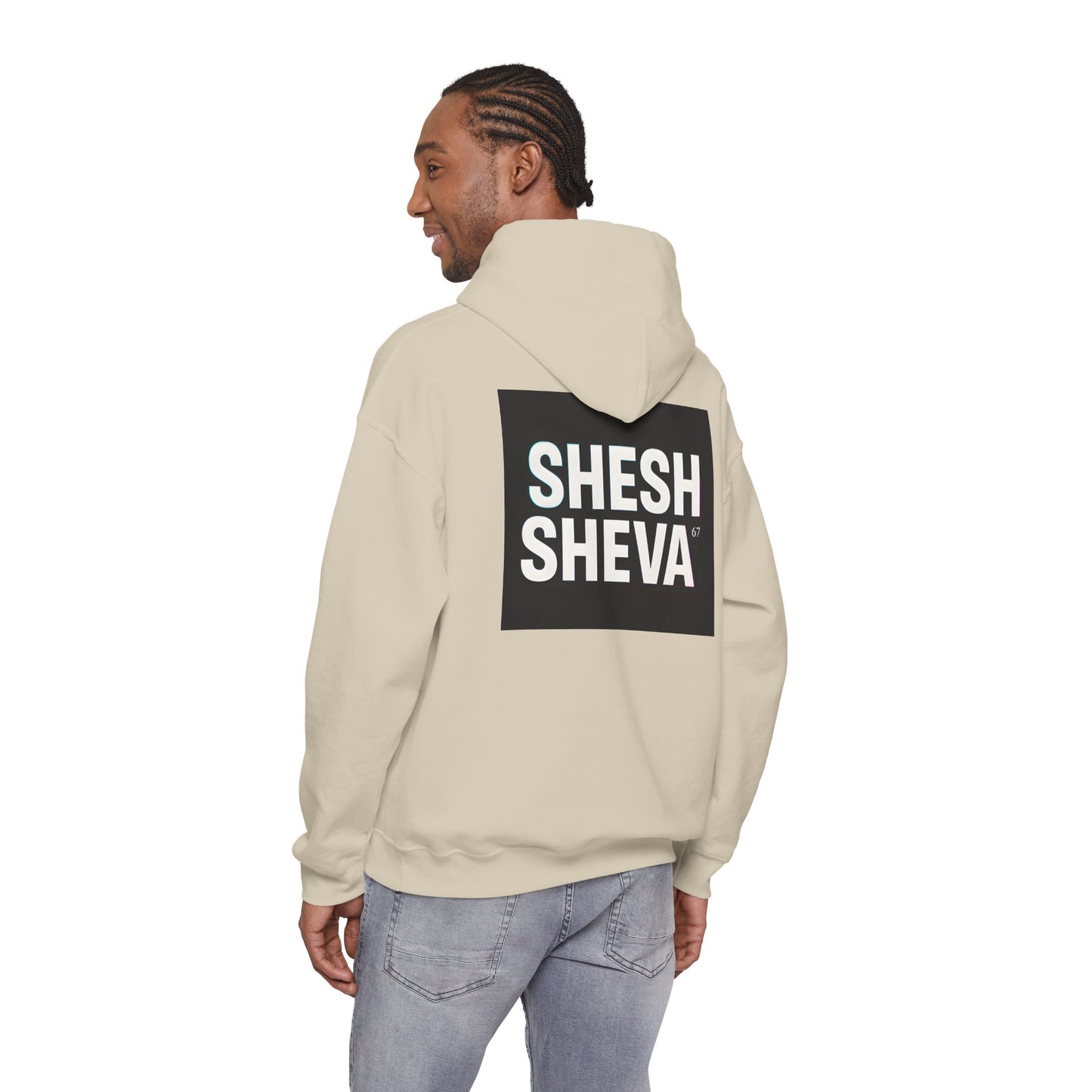 Hooded Sweatshirt - SHESH SHEVA Streetwear Collection | Israeli Originality & Global Meme Energy 67