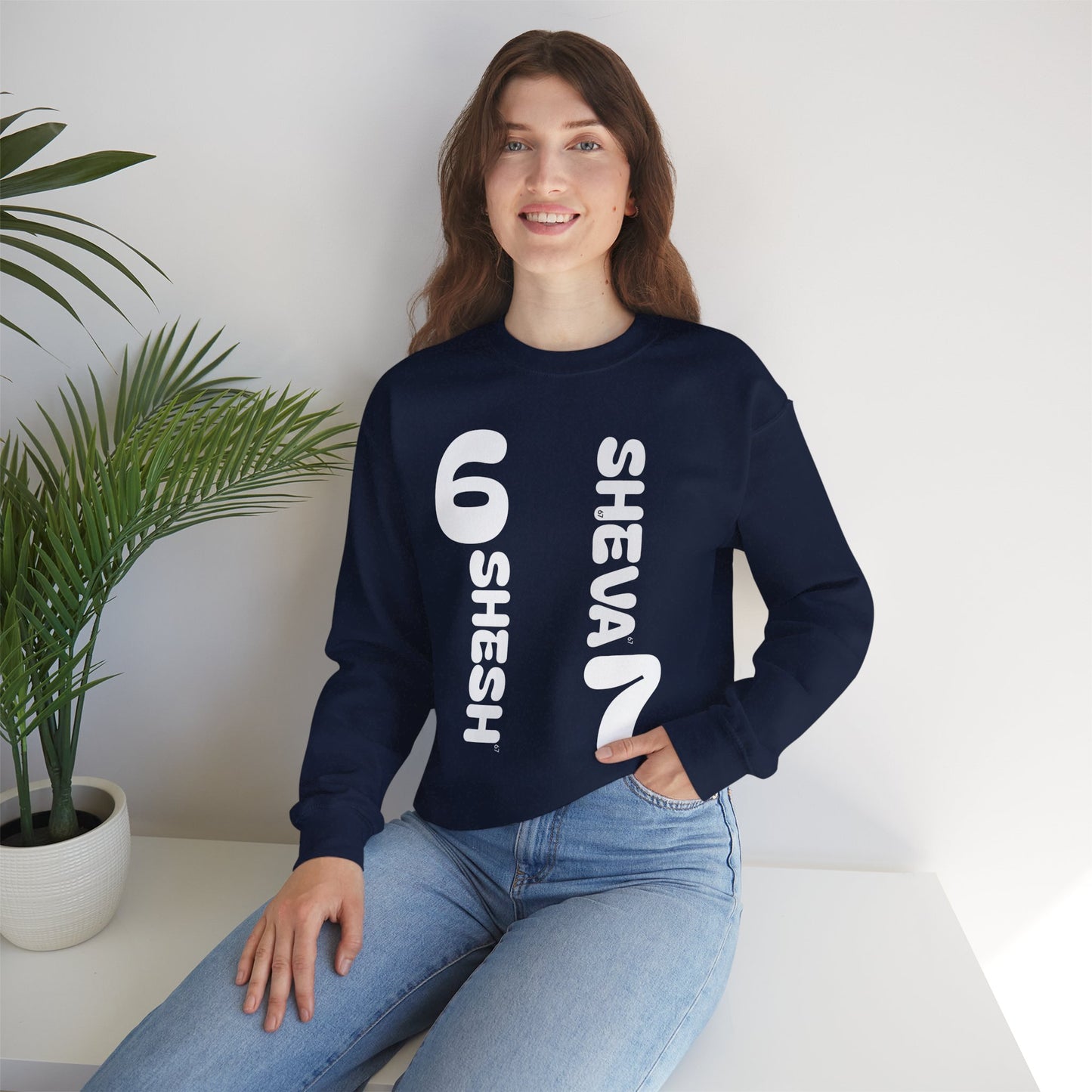 Az - SHESH SHEVA “Global Vibe” Hoodie – The Six Seven Languages Drop 67