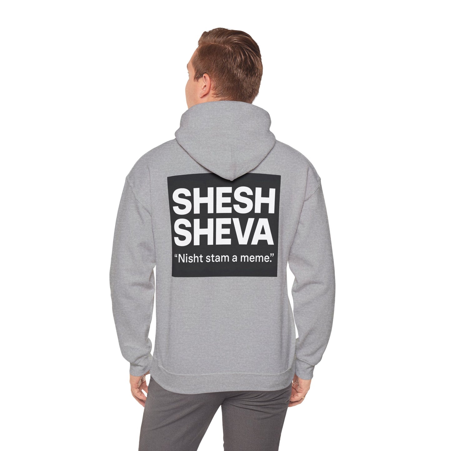 Hooded Sweatshirt - SHESH SHEVA Streetwear Collection | Israeli Originality & Global Meme Energy