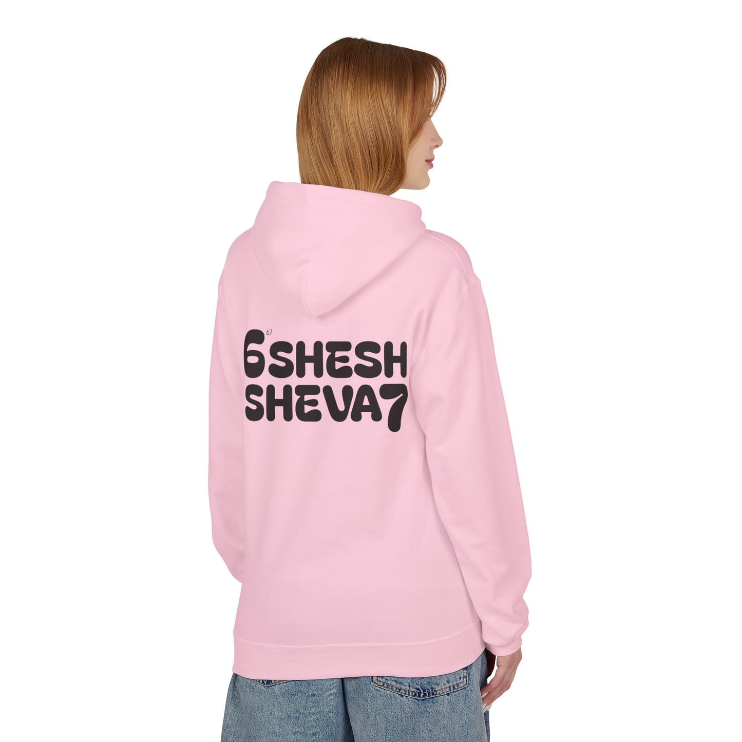 Hoodie for Gen-Z: SHESH SHEVA Streetwear Vibe ⚡ 67