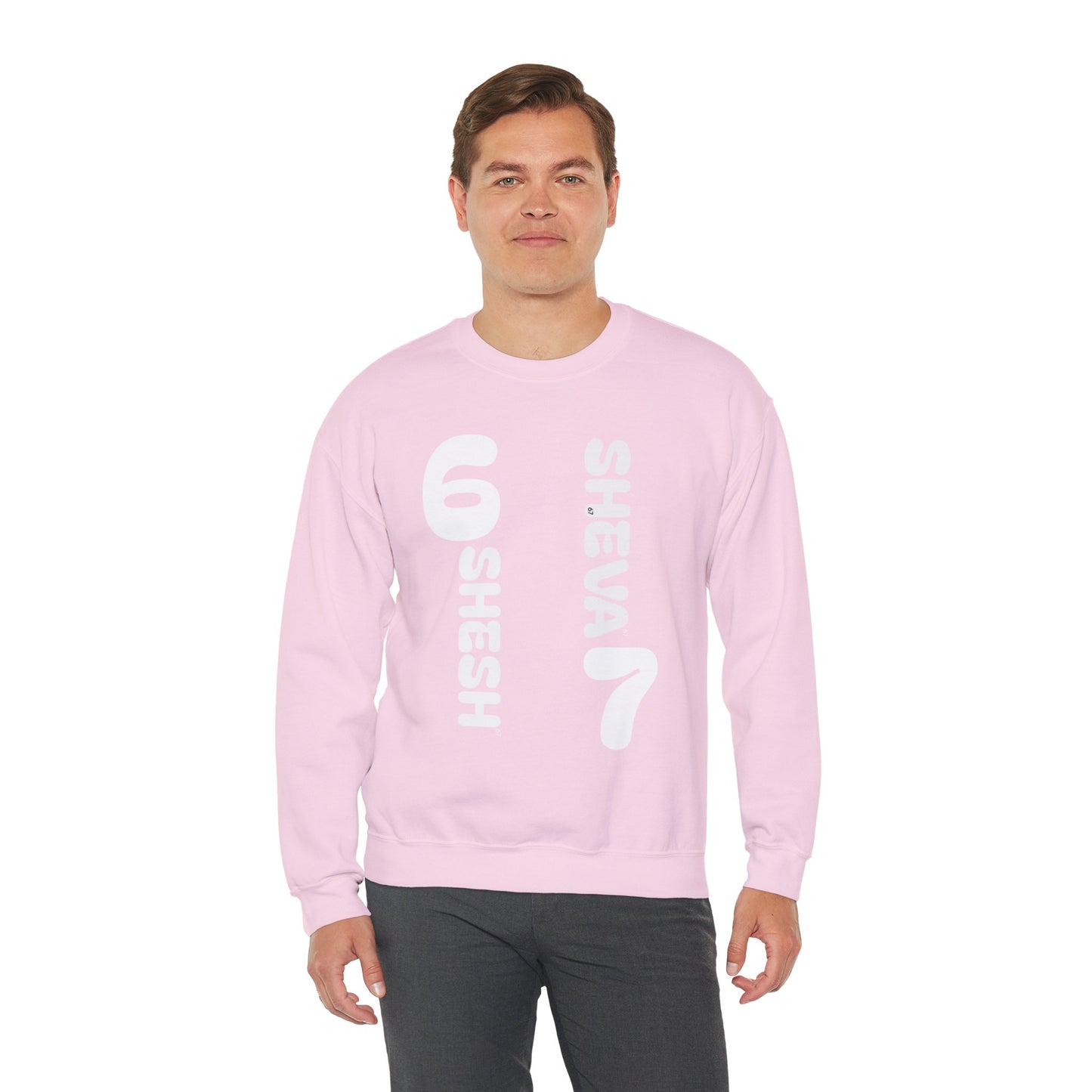 Az - SHESH SHEVA “Global Vibe” Hoodie – The Six Seven Languages Drop 67
