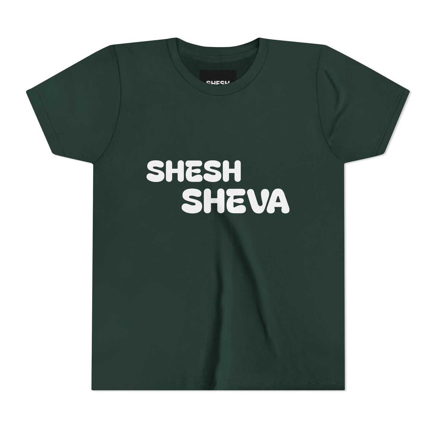 A - Shesh-Sheva™ Kids & Youth Tee | Bold English-Hebrew Streetwear Energy