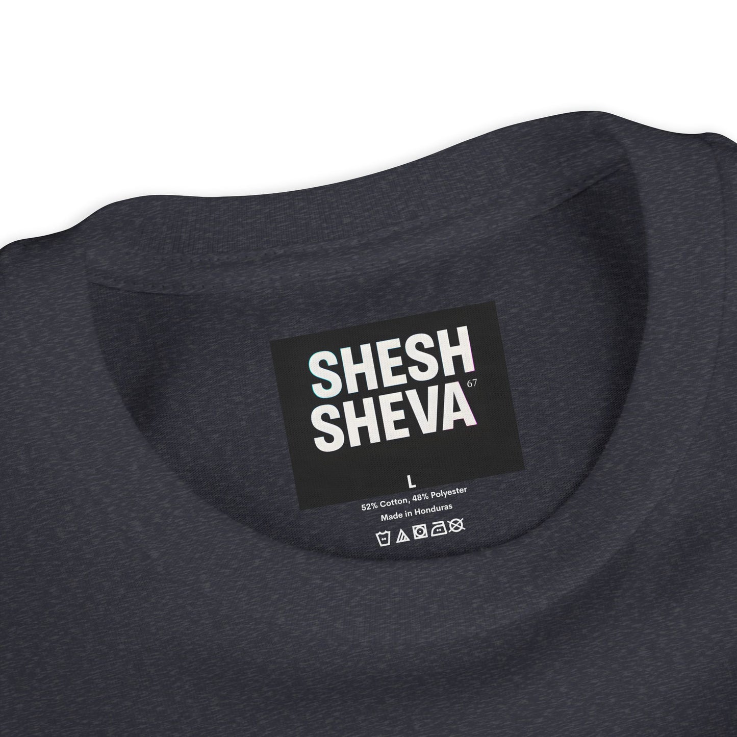 A - Shesh-Sheva Kids & Youth Tee | Bold Hebrew Streetwear Energy 67