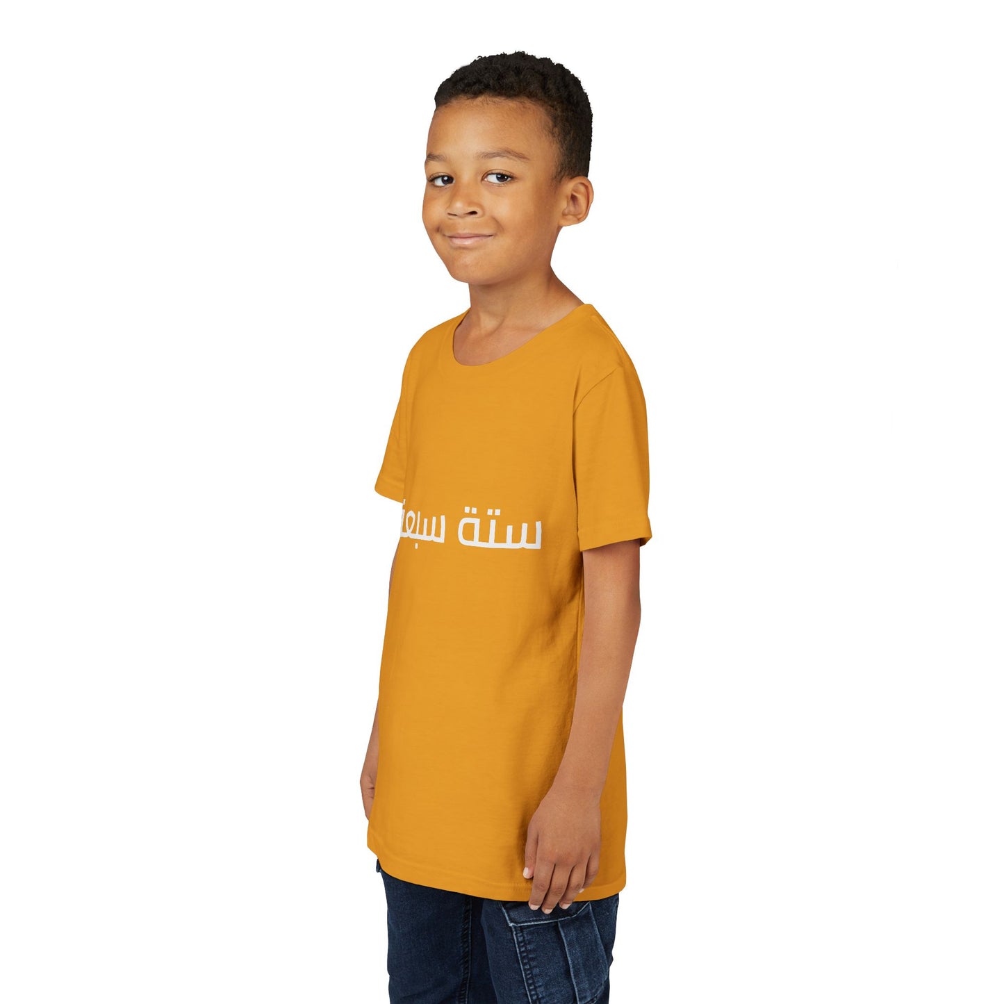 A - Shesh-Sheva™ Kids & Youth Tee | Bold Arabic “ستة سبعة” Minimalist Kids Shirt Streetwear Energy
