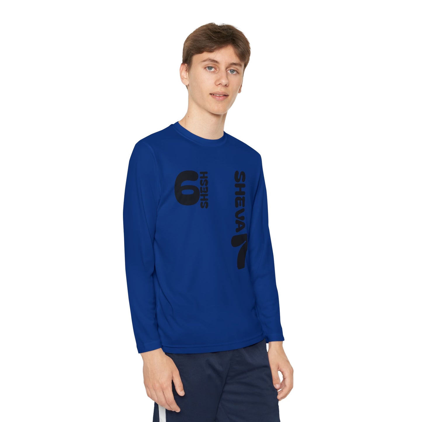 B - SHESH SHEVA Kids Long Sleeve – “Not Just a Meme” Edition