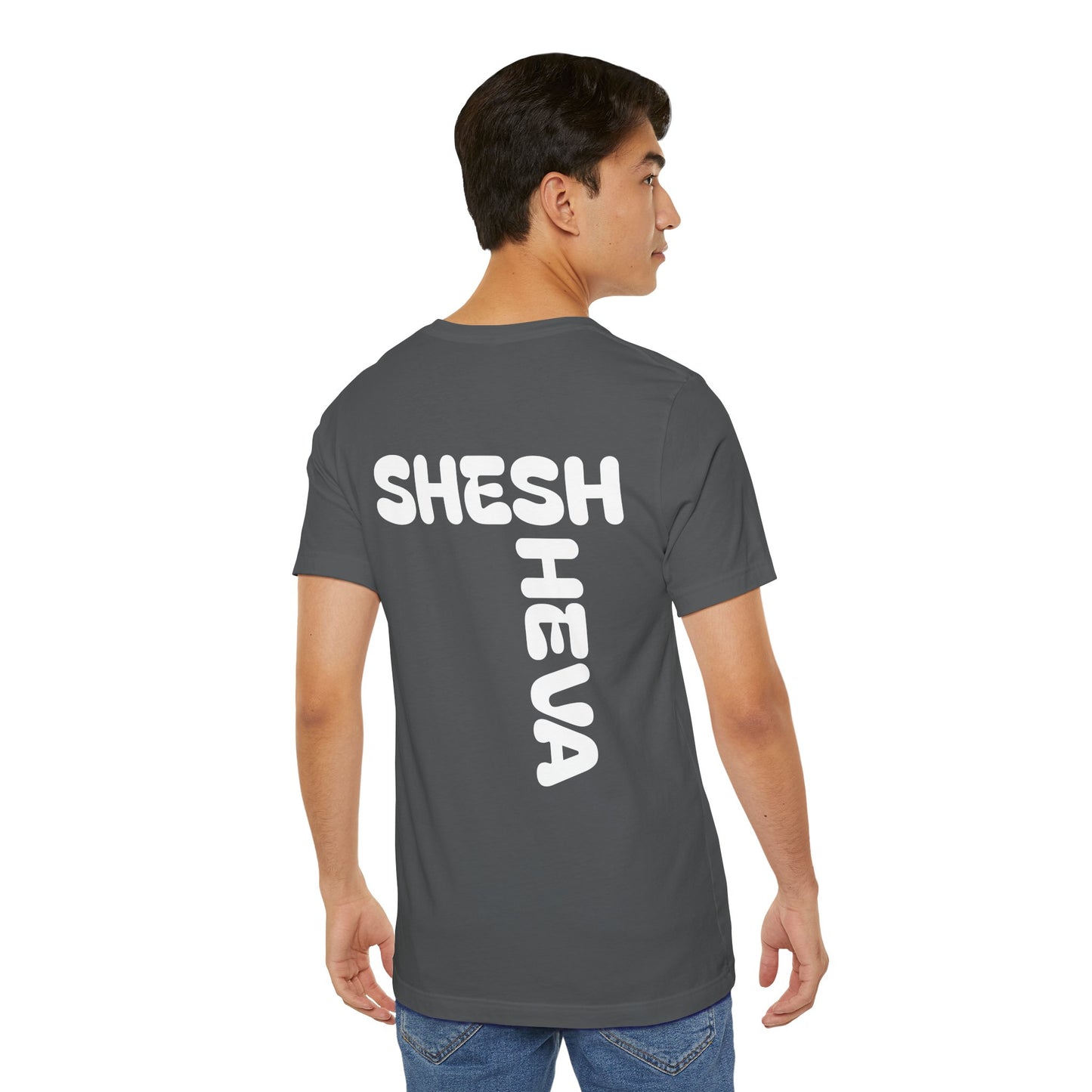 A - Tee for Gen-Z: SHESH SHEVA Streetwear Vibe ⚡