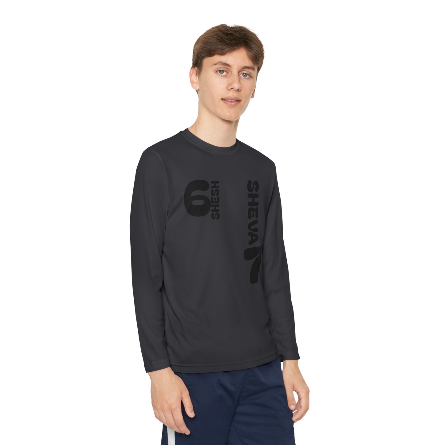 B - SHESH SHEVA Kids Long Sleeve – “Not Just a Meme” Edition
