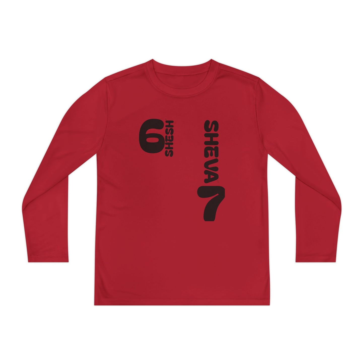 B - SHESH SHEVA Kids Long Sleeve – “Not Just a Meme” Edition