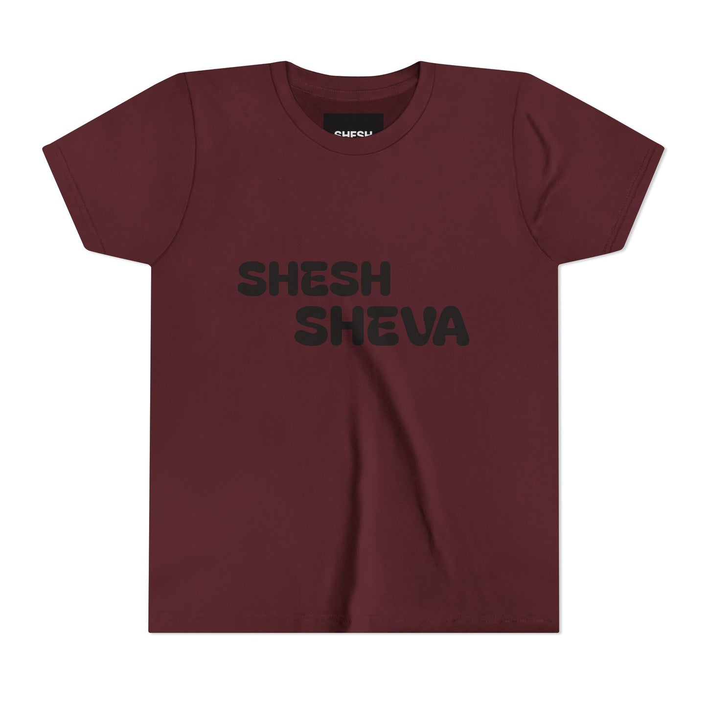 A - Shesh-Sheva™ Kids & Youth Tee | Bold English-Hebrew Streetwear Energy