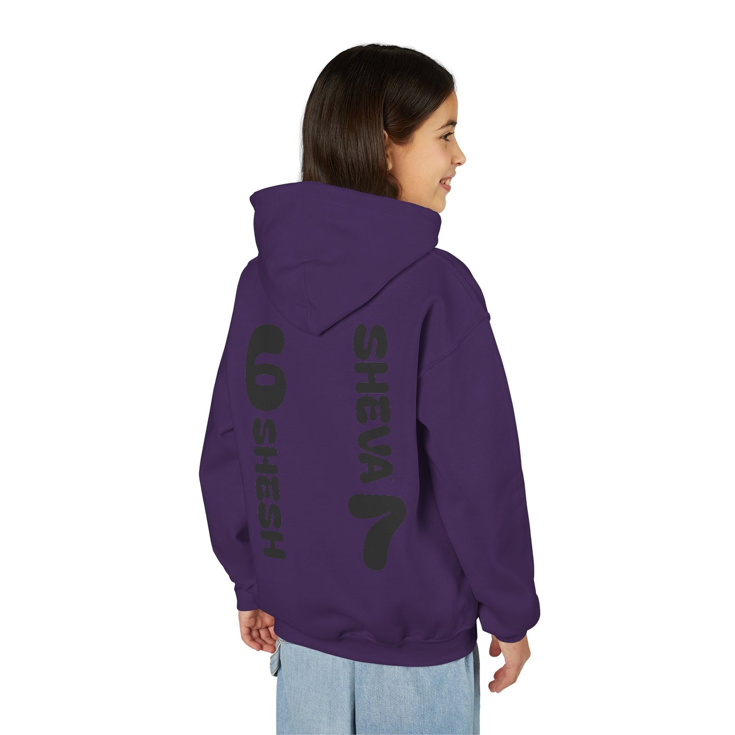 SHESH6 SHEVA7 Kids Hoodie back design – “Not Just a Meme”