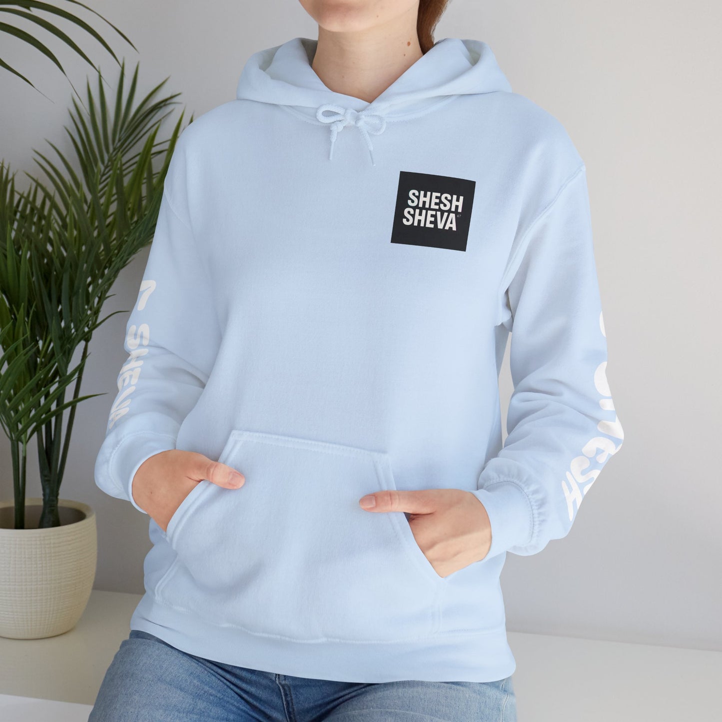 Shesh Sheva Hoodie - "Not Just a Meme" Graphic Sweatshirt 67